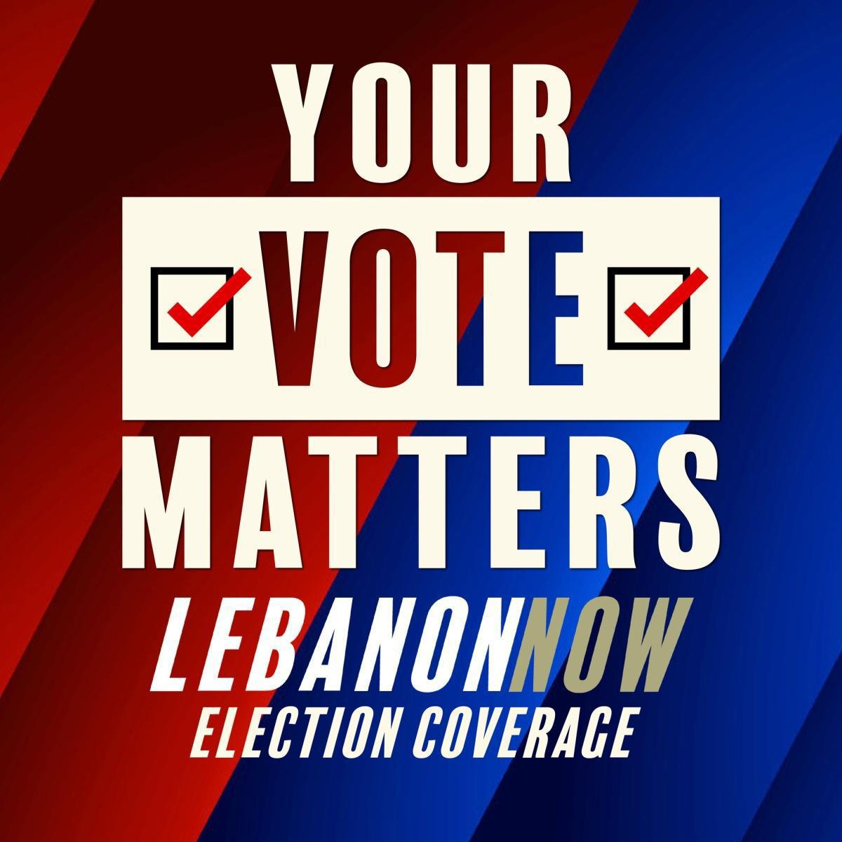 Rise and Shine! Hardee's Closing Their Doors, Updated Election Filings and Winter Outreach Today at YMCA. Rise and Shine! Hardee's Closing Their Doors, Updated Election Filings and Winter Outreach Today at YMCA.