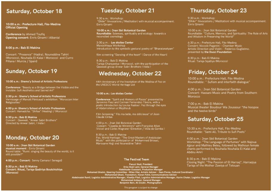 Le Festival de Fès célèbre l'art soufi avec une programmation internationale exceptionnelle Le Festival de Fès célèbre l'art soufi avec une programmation internationale exceptionnelle