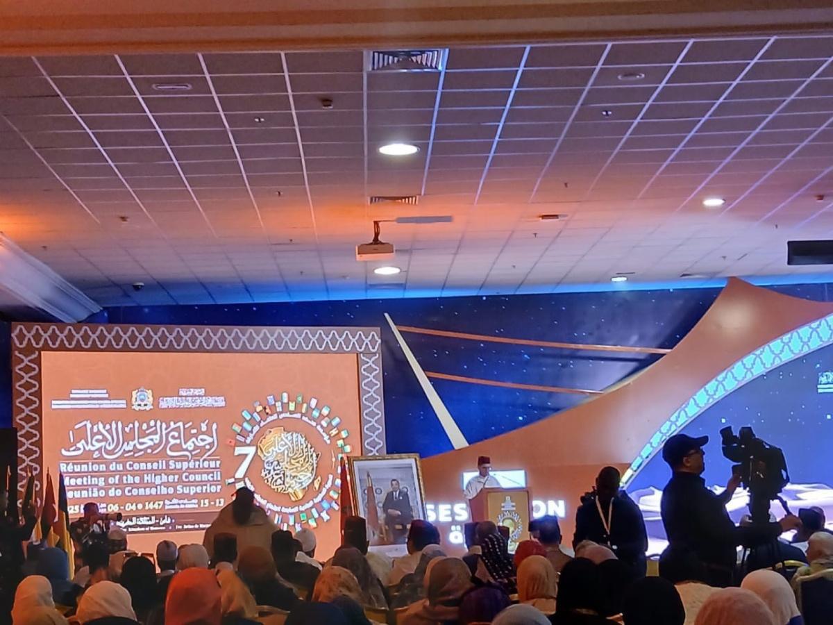 Fès : la Fondation Mohammed VI des Ouléma africains renforce la coopération religieuse en Afrique