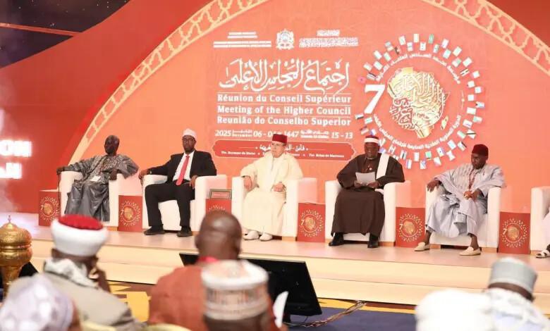 Le Conseil supérieur des Ouléma africains adresse un message de loyalisme au Roi Mohammed VI Le Conseil supérieur des Ouléma africains adresse un message de loyalisme au Roi Mohammed VI
