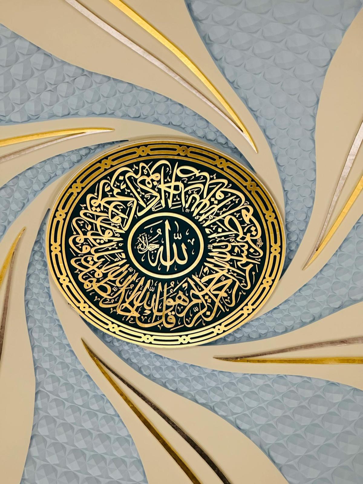 Maroc: un modèle religieux institutionnalisé qui façonne l’influence régionale, selon un think tank britannique Maroc: un modèle religieux institutionnalisé qui façonne l’influence régionale, selon un think tank britannique