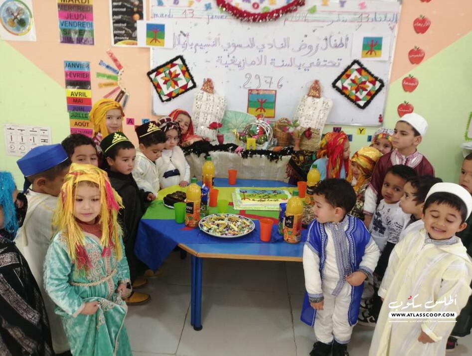 Yennayer 2976 au Maroc: de l’IRCAM à Agadir, reconnaissance officielle et transmission aux enfants Yennayer 2976 au Maroc: de l’IRCAM à Agadir, reconnaissance officielle et transmission aux enfants