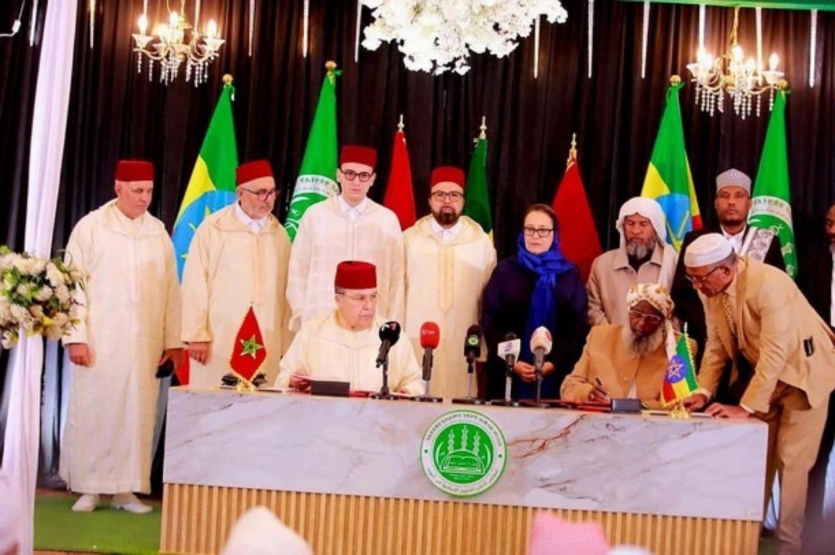 Partenariat religieux entre le Maroc et l’Éthiopie à Addis‑Abeba Partenariat religieux entre le Maroc et l’Éthiopie à Addis‑Abeba