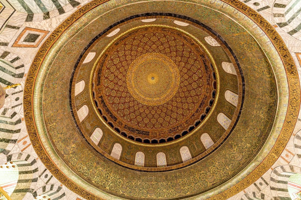 Rabat lance les « Nuits d’Al‑Qods au Maroc » : culture et solidarité avec Jérusalem Rabat lance les « Nuits d’Al‑Qods au Maroc » : culture et solidarité avec Jérusalem