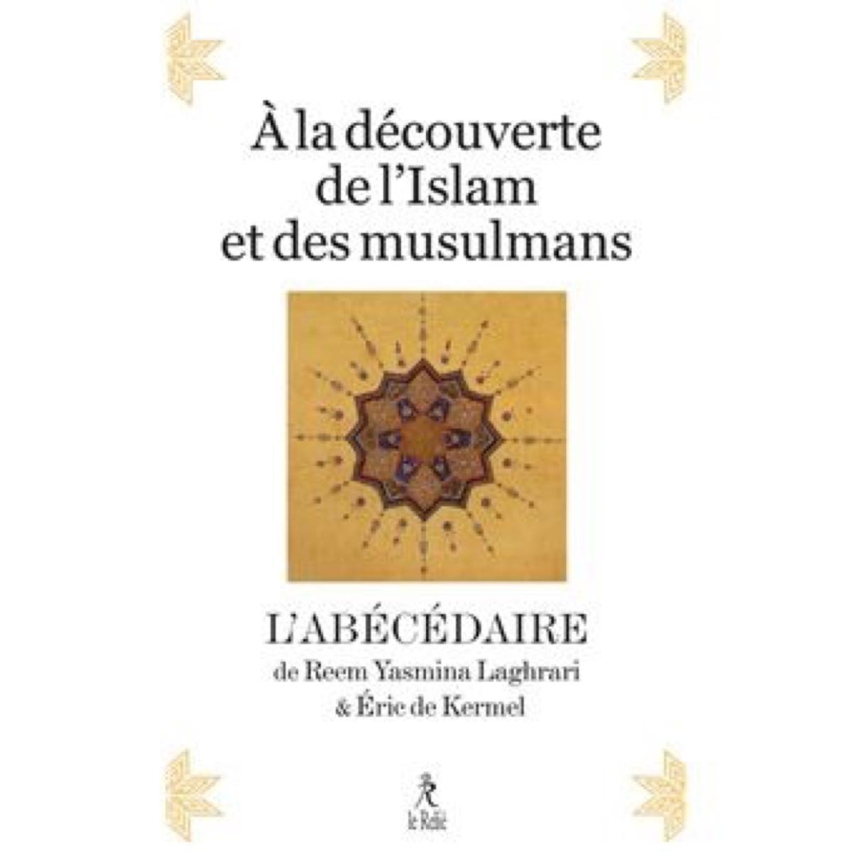 Rabat — « À la découverte de l’Islam et des musulmans : L’abécédaire » au cœur d’une rencontre dédiée au dialogue et à la tolérance