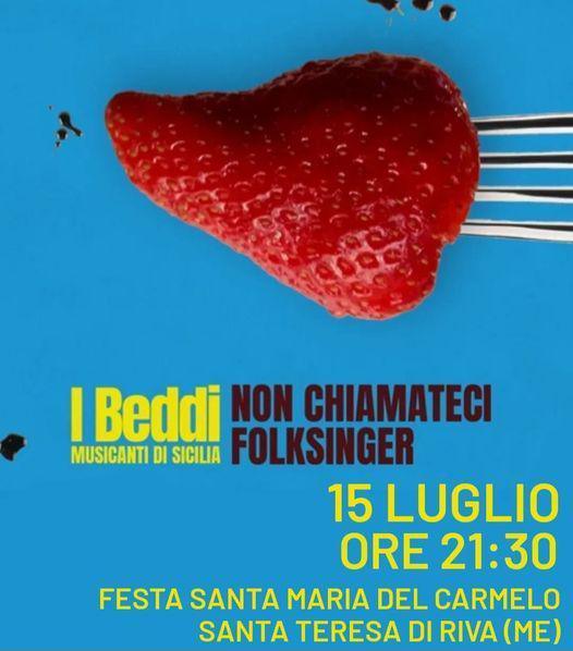 Festa Santa Maria del Carmelo - orario di inizio 21:30