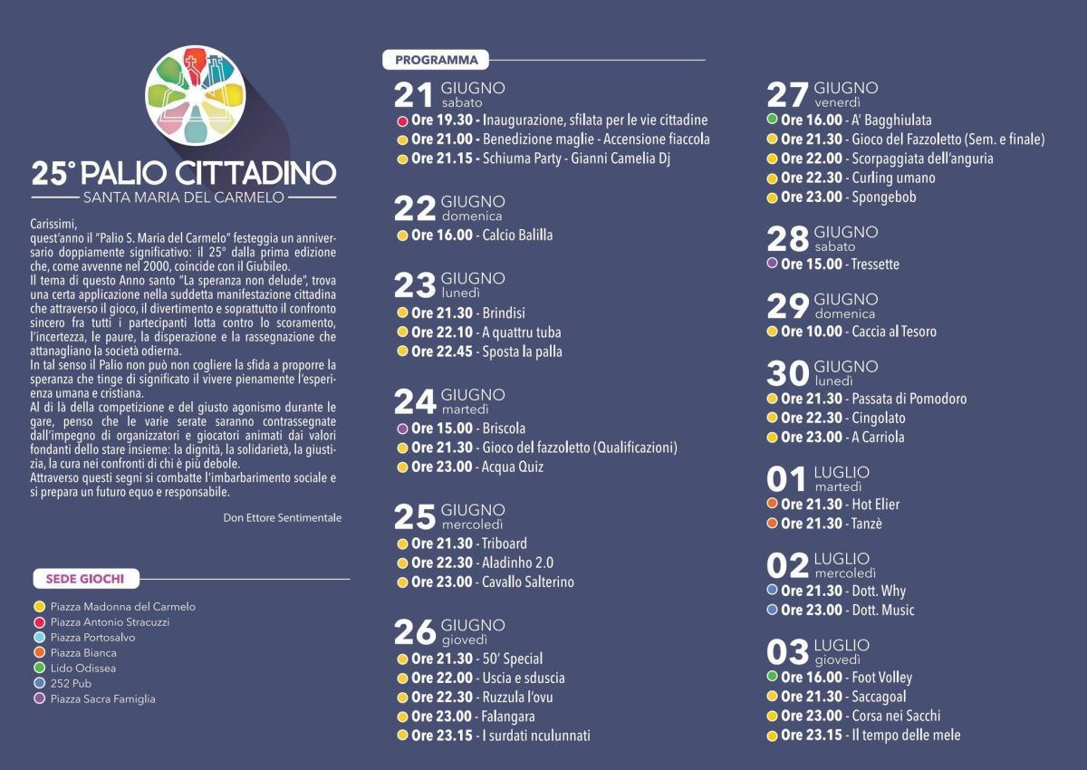 25° Palio Cittadino (inizio ore 21.30)