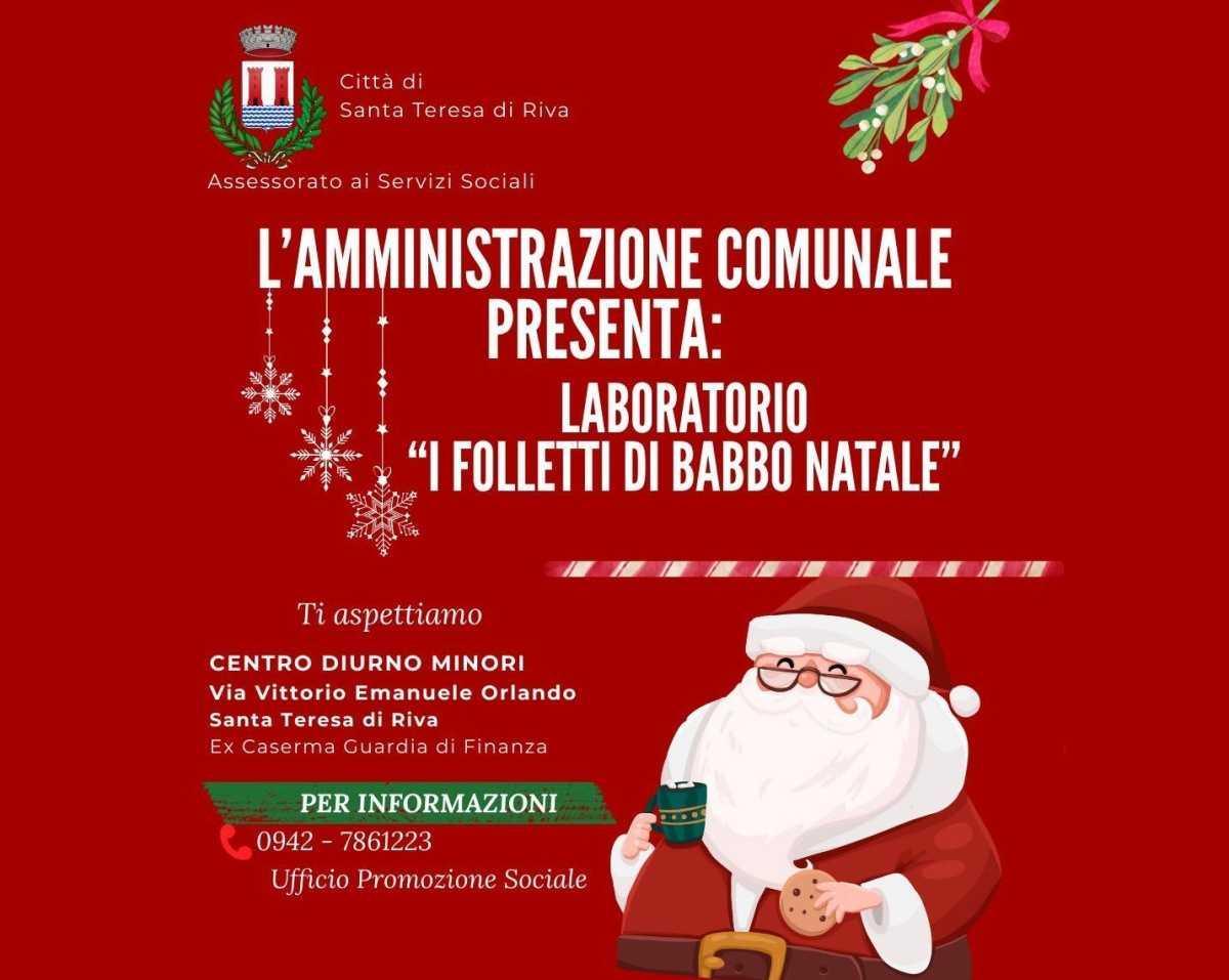Laboratorio "I Folletti di Babbo Natale" (dalle ore 09.30 alle 12.00)
