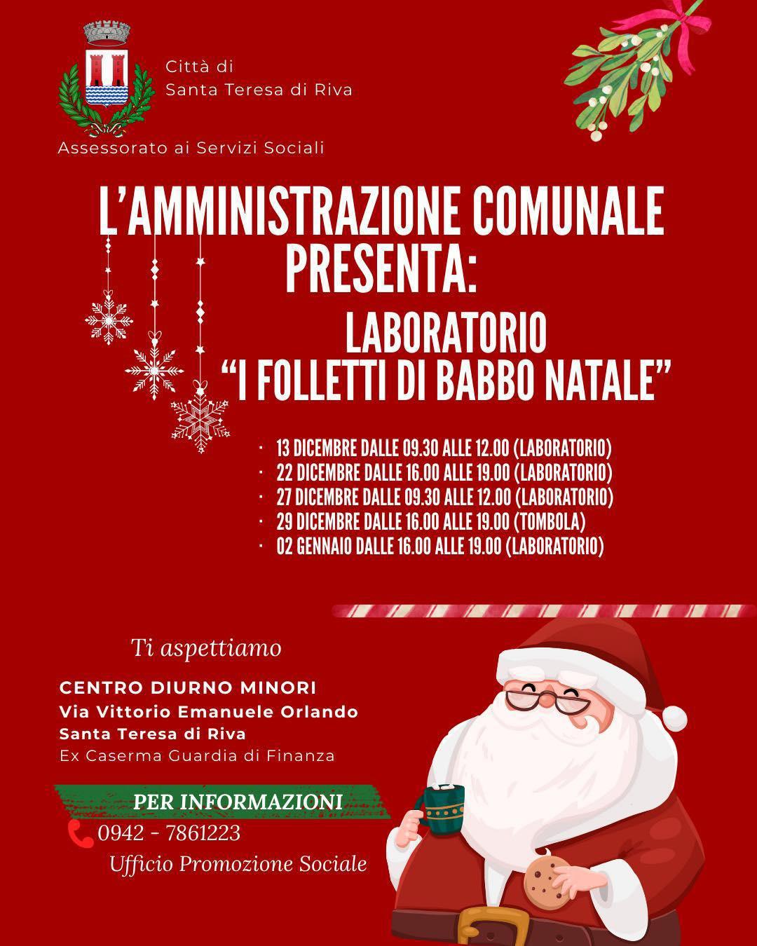 Laboratorio "I Folletti di Babbo Natale" (dalle ore 09.30 alle 12.00)