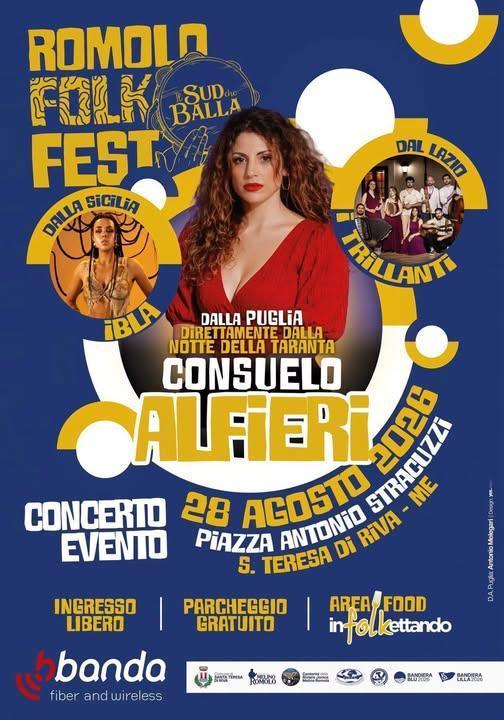 Il Sud che Balla - Concerto Live (dalle ore 20.30) Il Sud che Balla - Concerto Live (dalle ore 20.30)