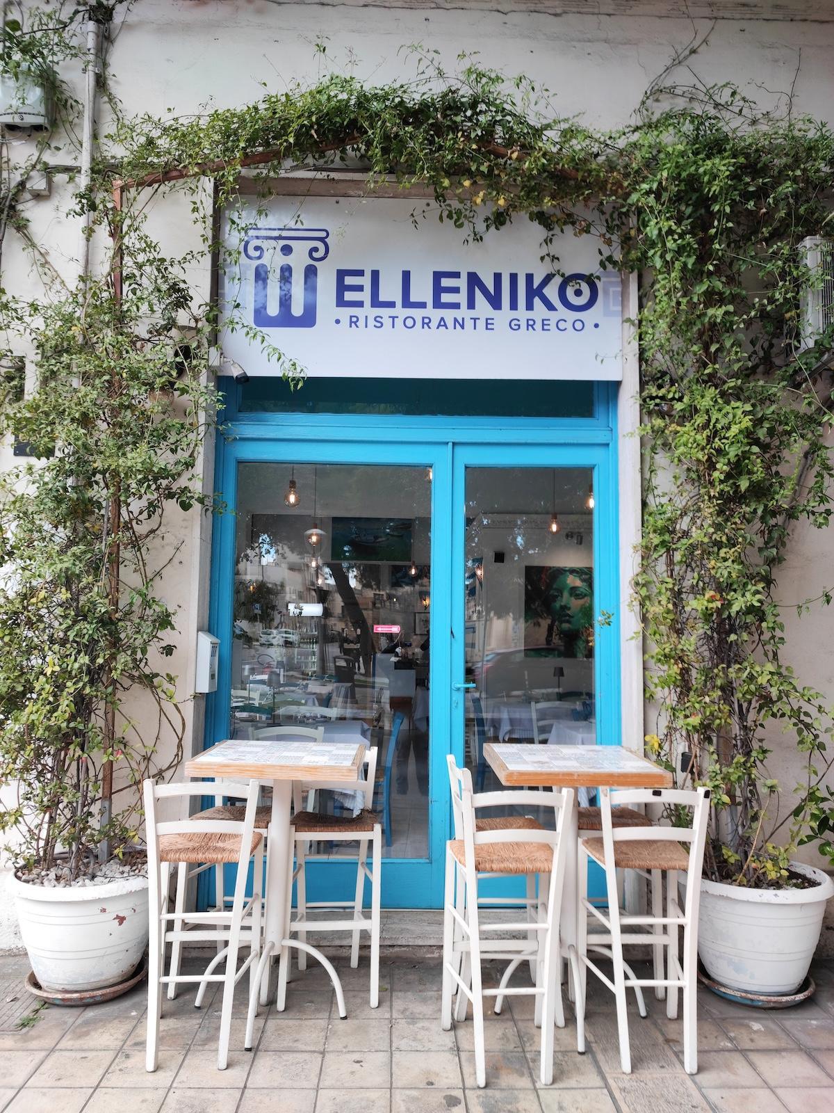 Elleniko Ristorante Greco