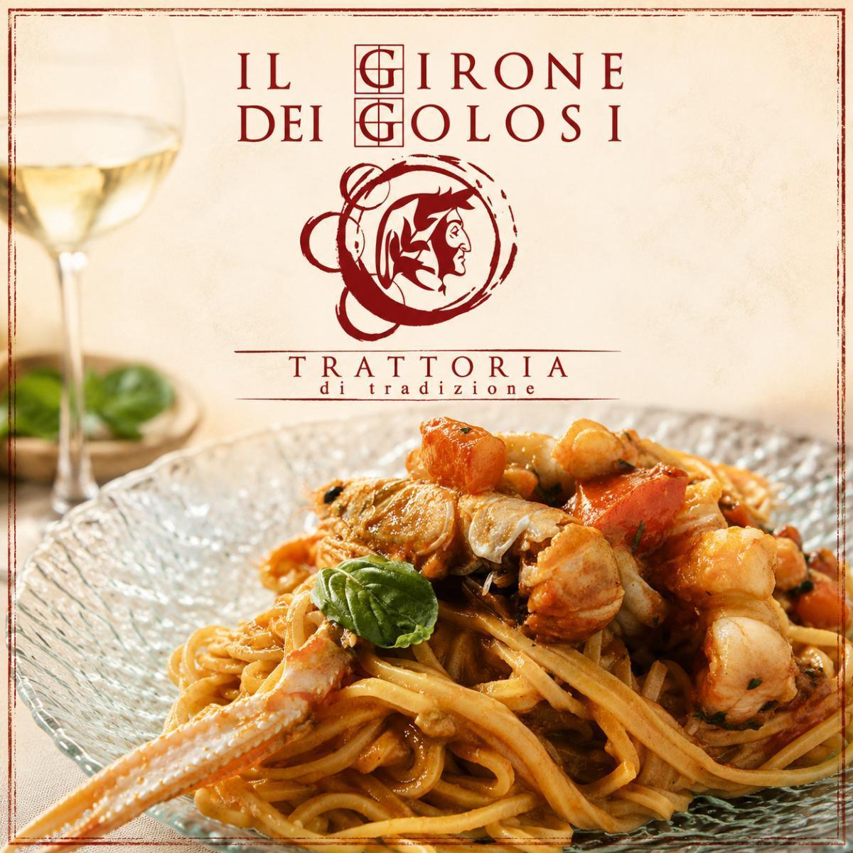 Il Girone dei Golosi