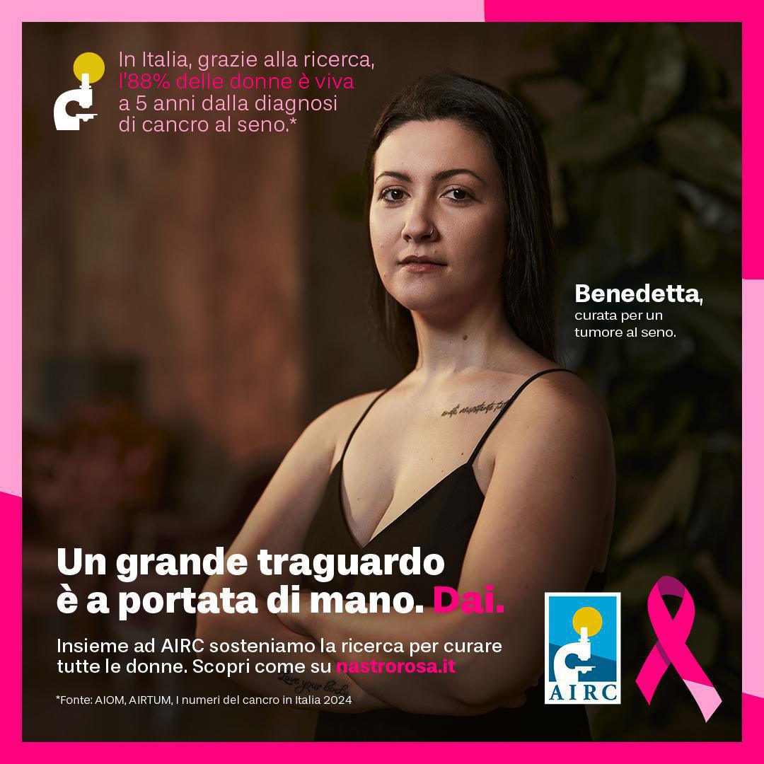 Campagna Nastro Rosa AIRC