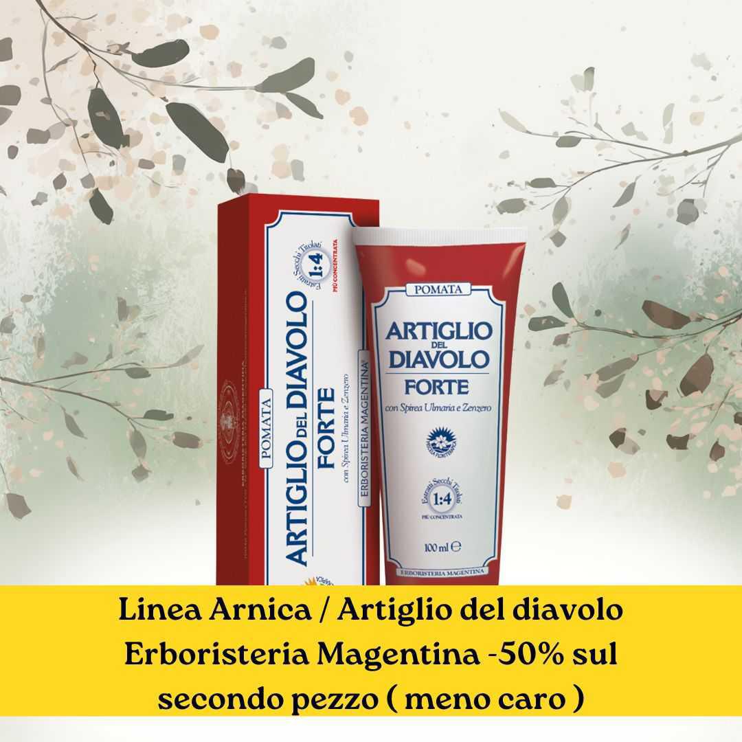 Promo Erboristeria Magentina Promo Erboristeria Magentina
