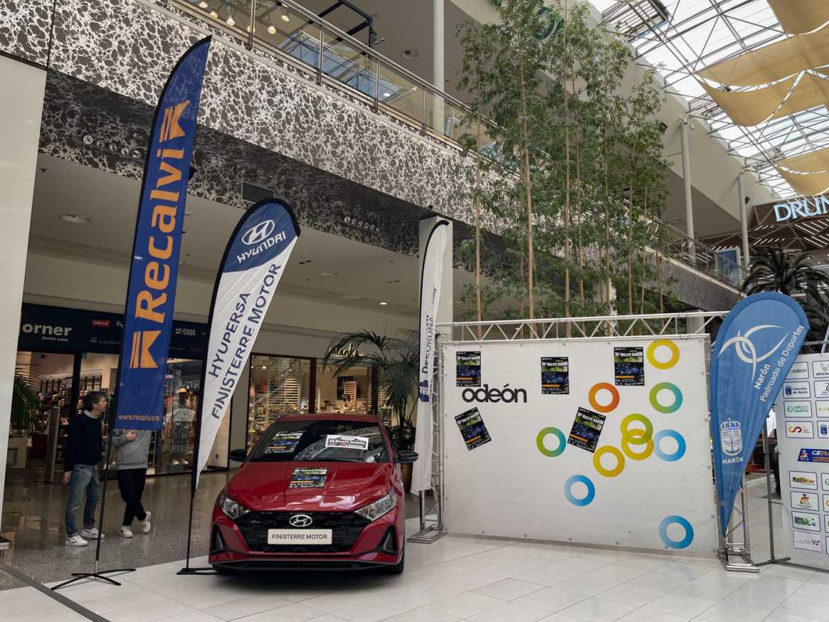 Presentación cartel 36º Rallye Cidade de Narón Presentación cartel 36º Rallye Cidade de Narón