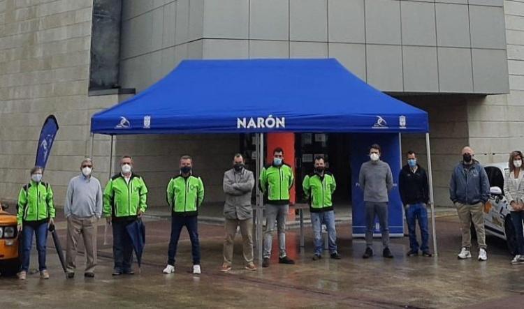 Presentación Oficial