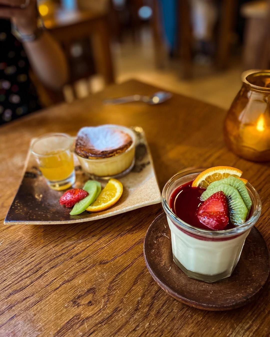 Café Japonais