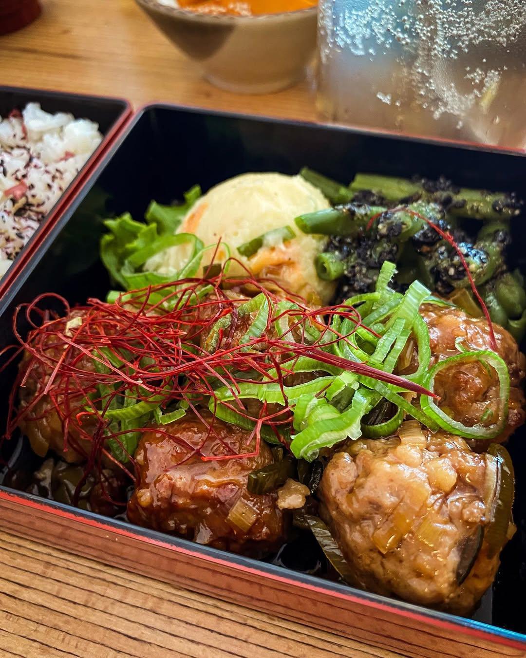 Maison Musubi