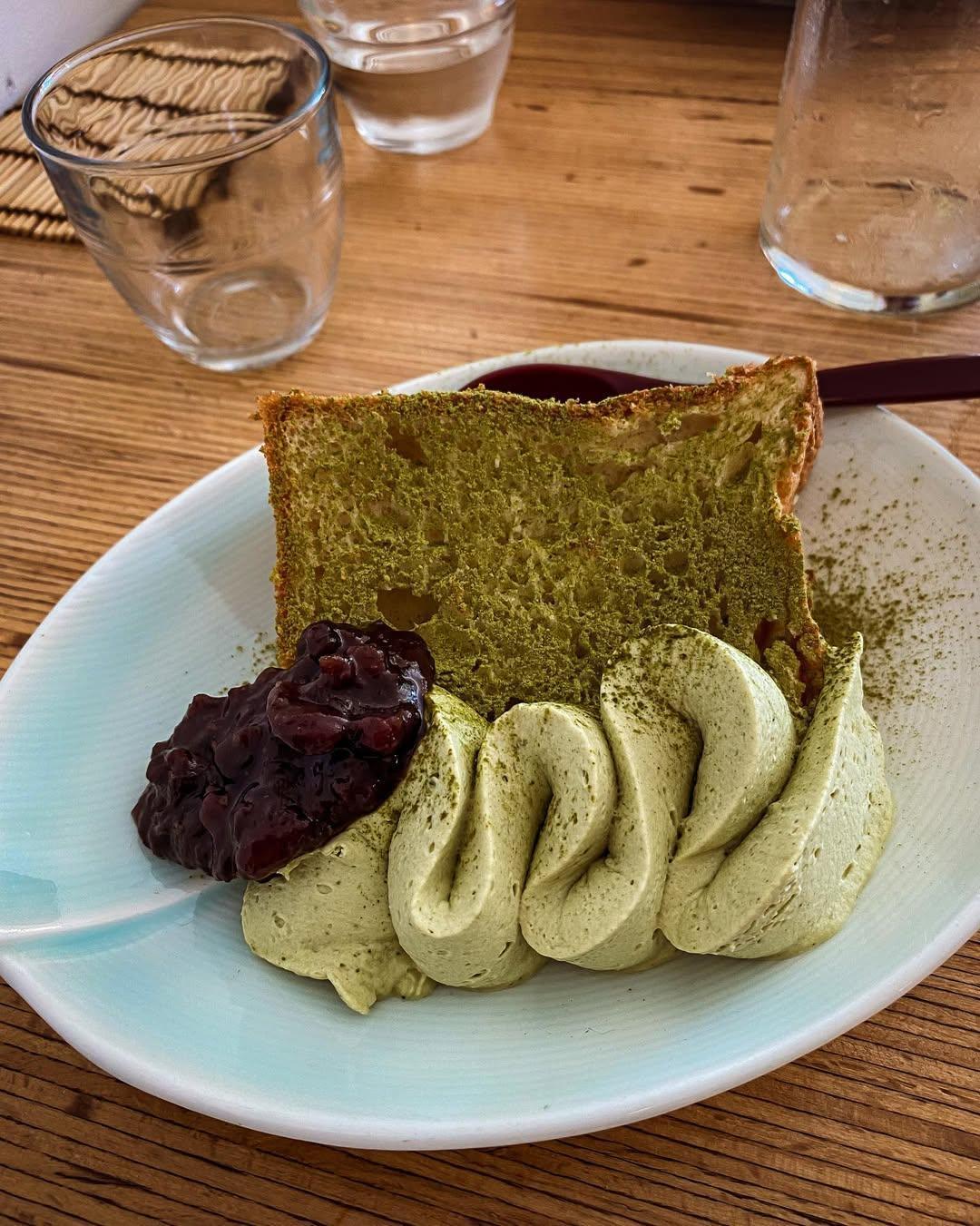 Maison Musubi