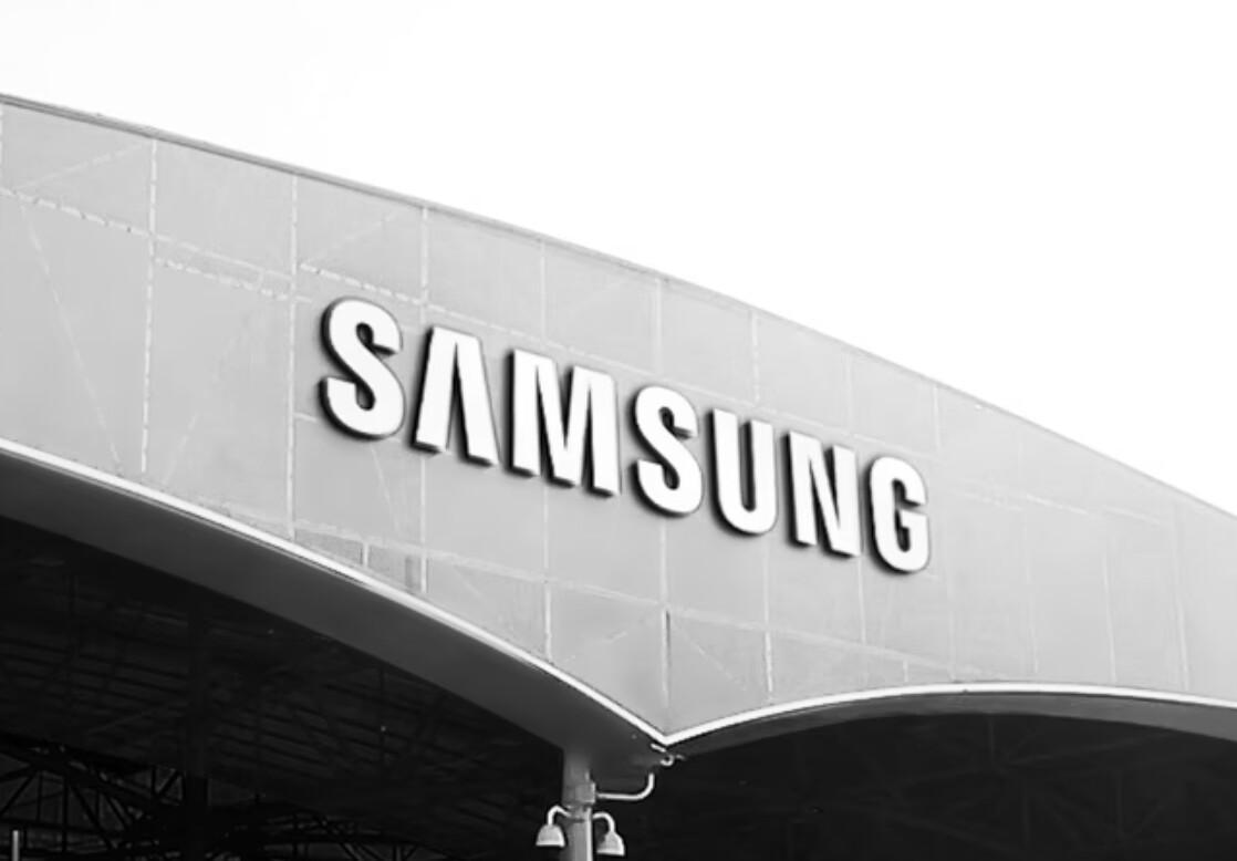 SAMSUNG ELECTRONICS