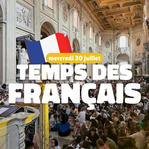 C'est quoi une Porte Sainte ?