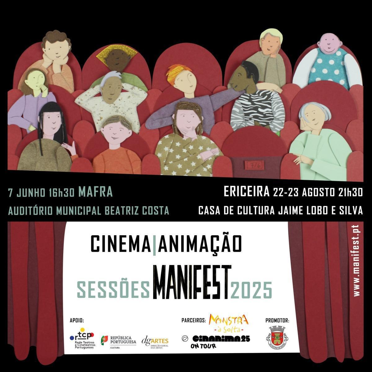 MANIFEST animated film session at Casa De Cultura Jaime Lobo E Silva MANIFEST animated film session at Casa De Cultura Jaime Lobo E Silva