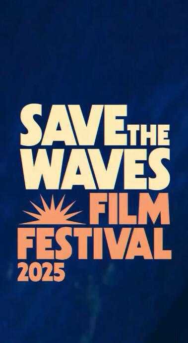 Save the waves Film Festival