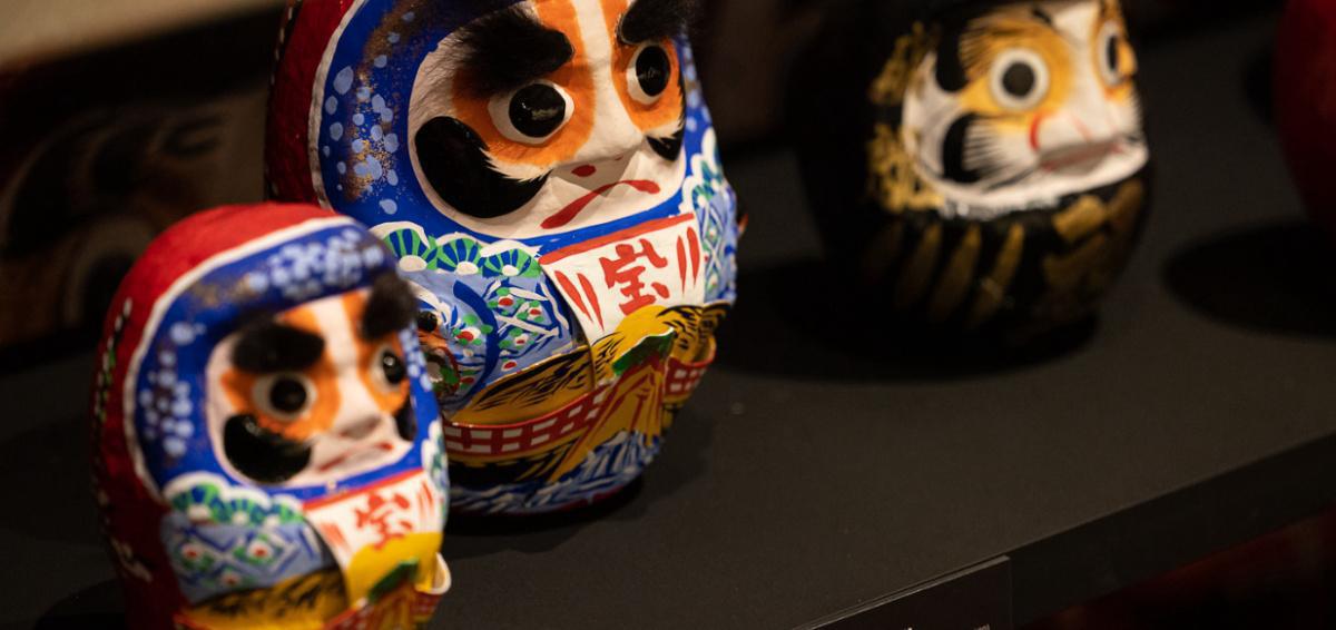 Museu do Oriente - Museum of the Orient