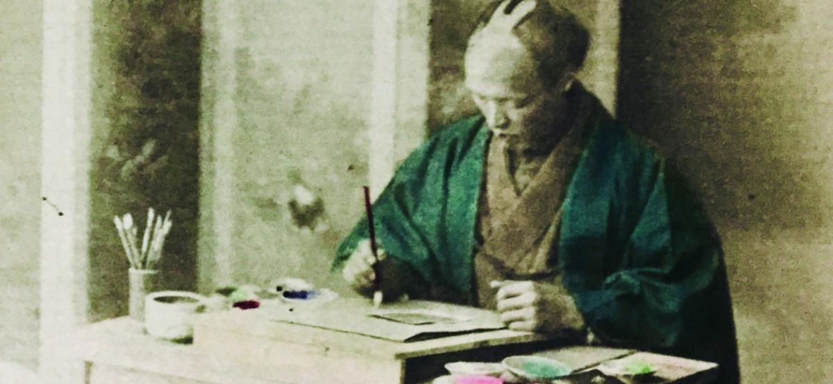 JAPANESE CALLIGRAPHY at Museum of the Oriente JAPANESE CALLIGRAPHY at Museum of the Oriente