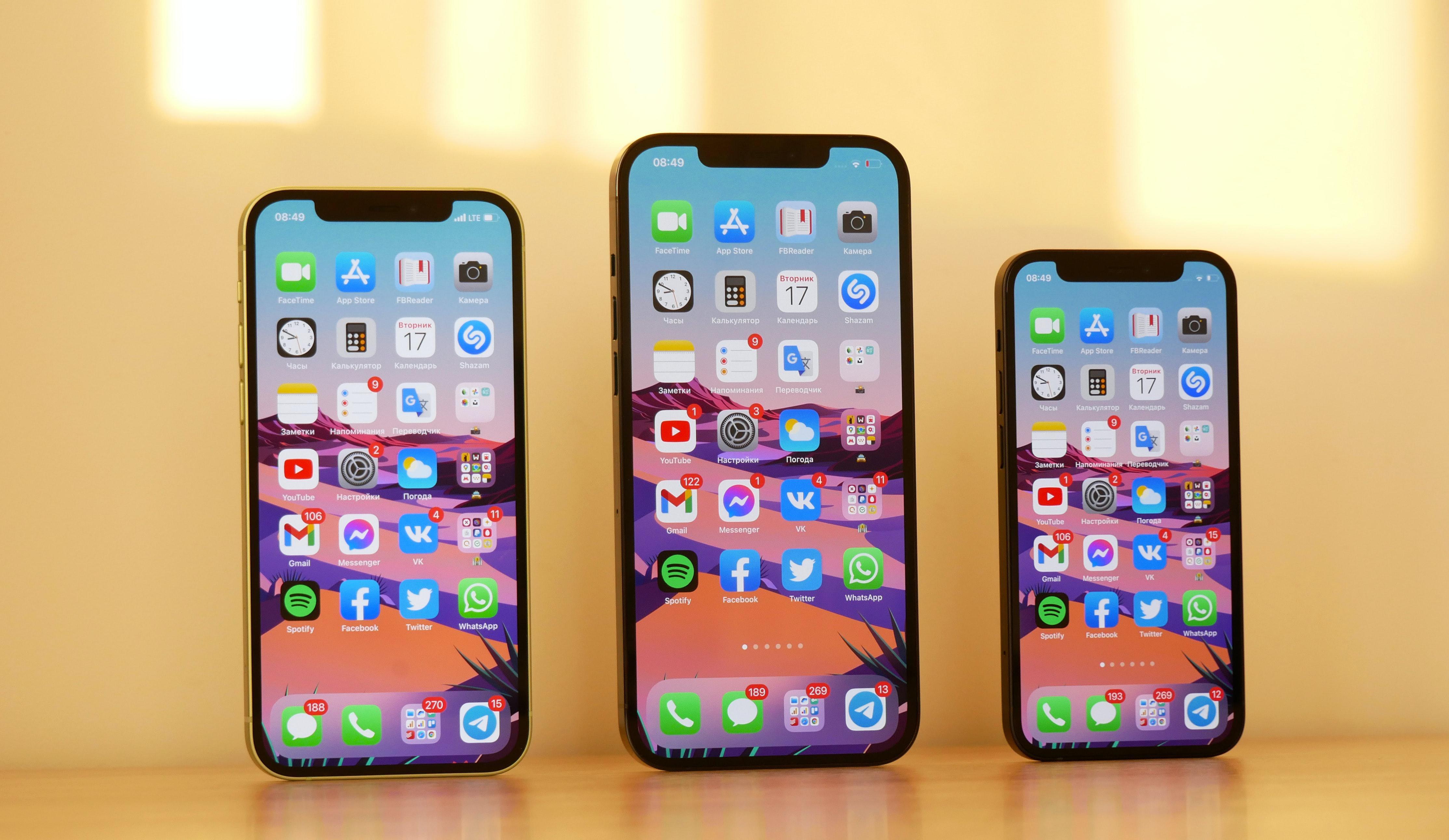 app icons app icons