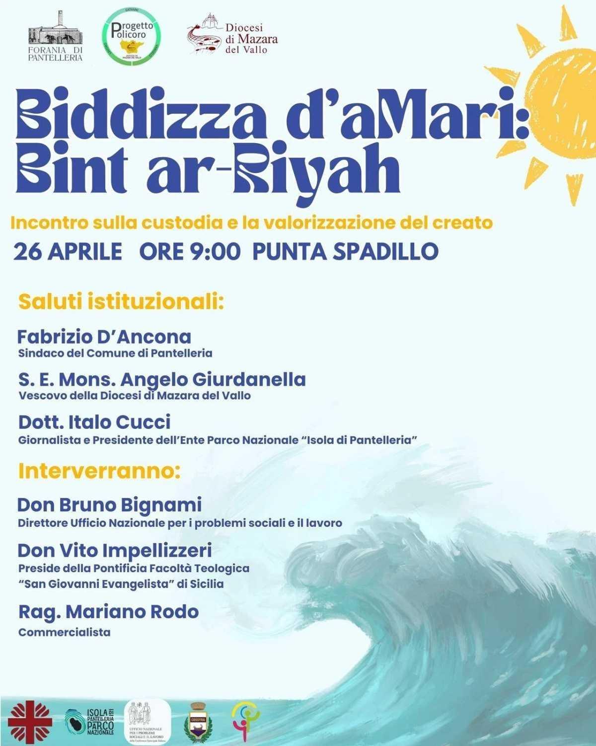 Biddizza d’aMàri: Bint ar-ßiyah (dalle ore 9.00) Biddizza d’aMàri: Bint ar-ßiyah (dalle ore 9.00)