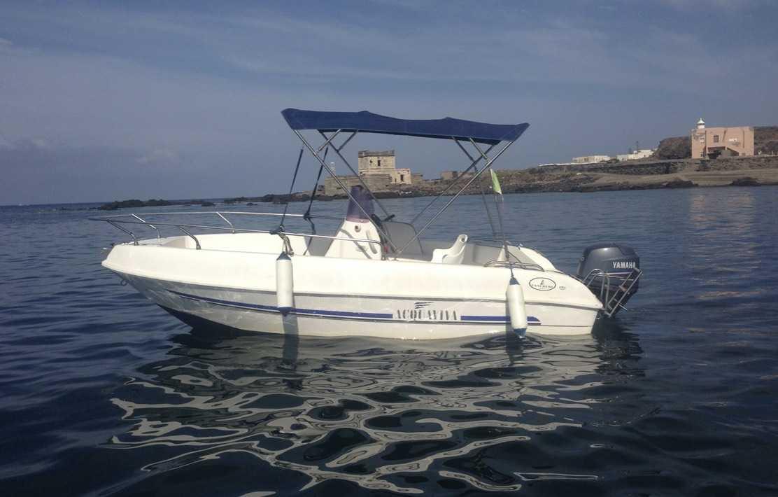 Nautilus Boat