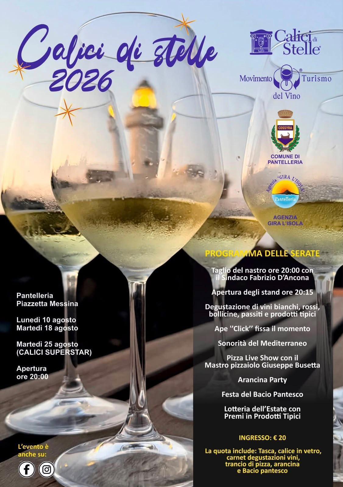 Calici di Stelle 2026 - Pantelleria celebra il vino tra gusto, cultura e novità (dalle ore 20:00)