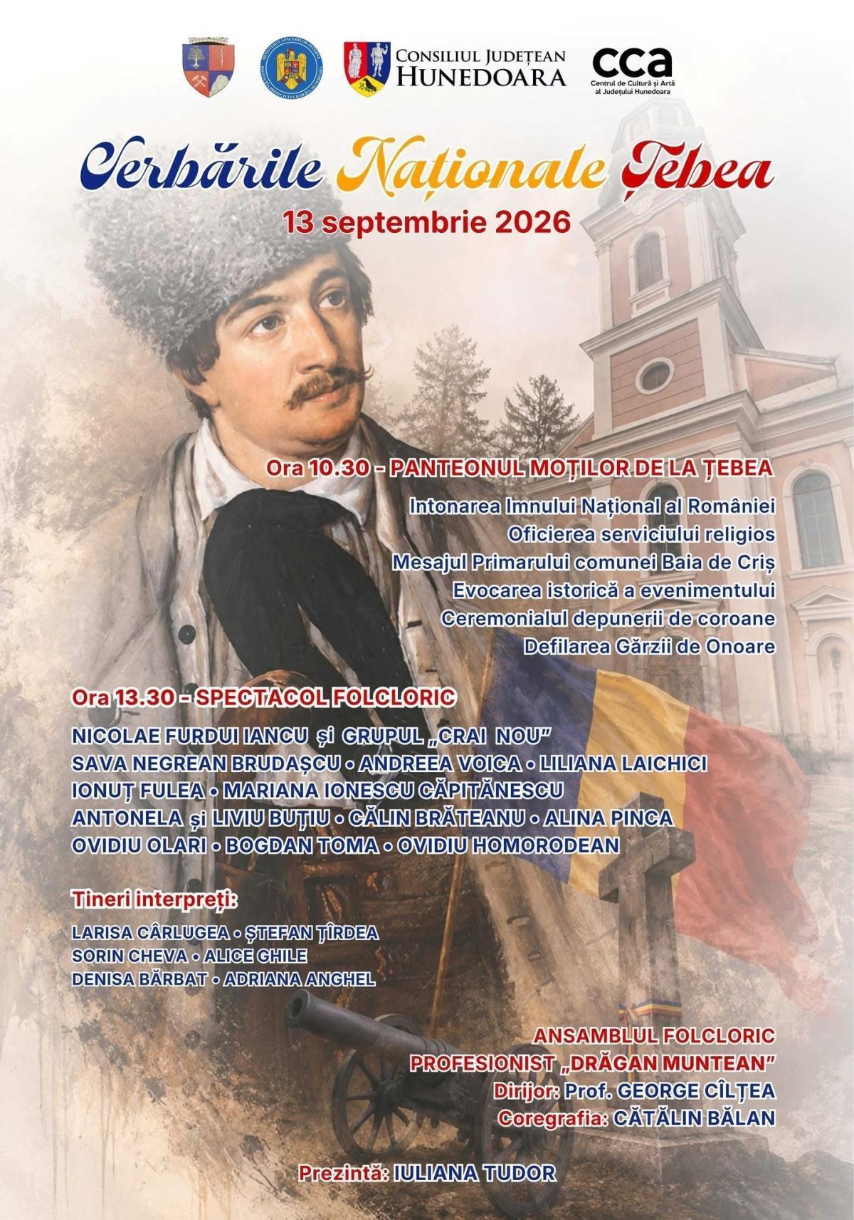Serbările Naționale de la Țebea