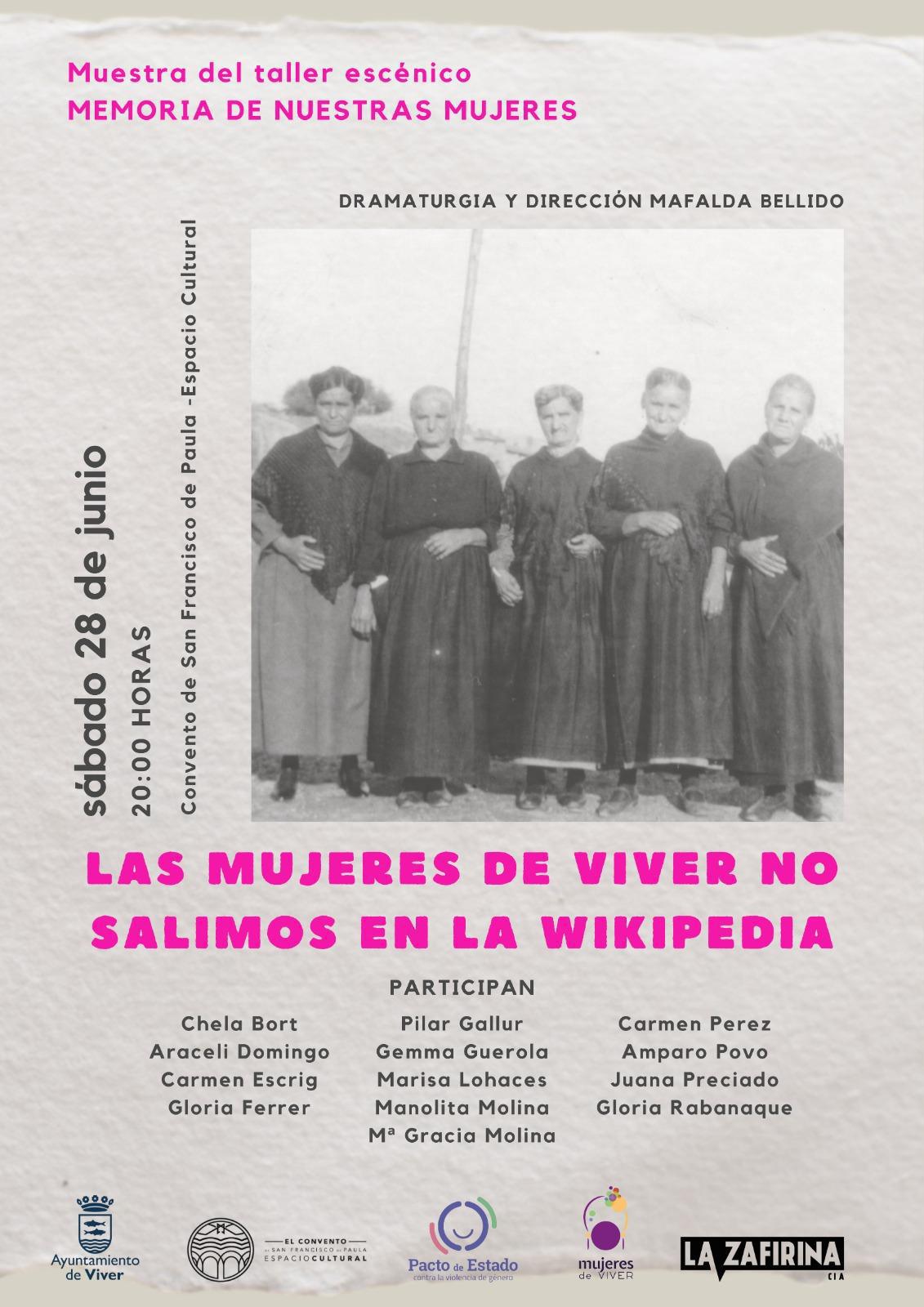 Las mujeres de Viver no salimos en la Wikipedia