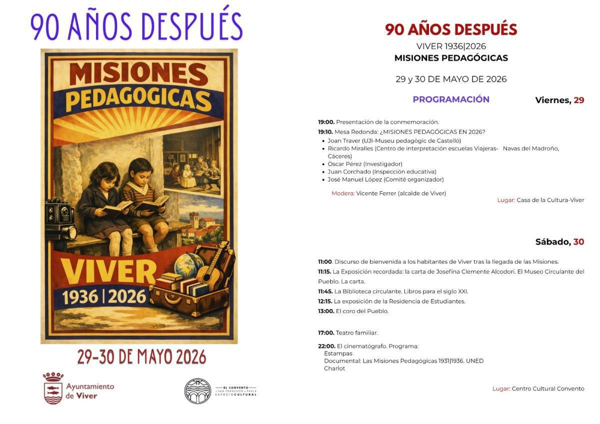 Misiones pedagógicas. 90 años después