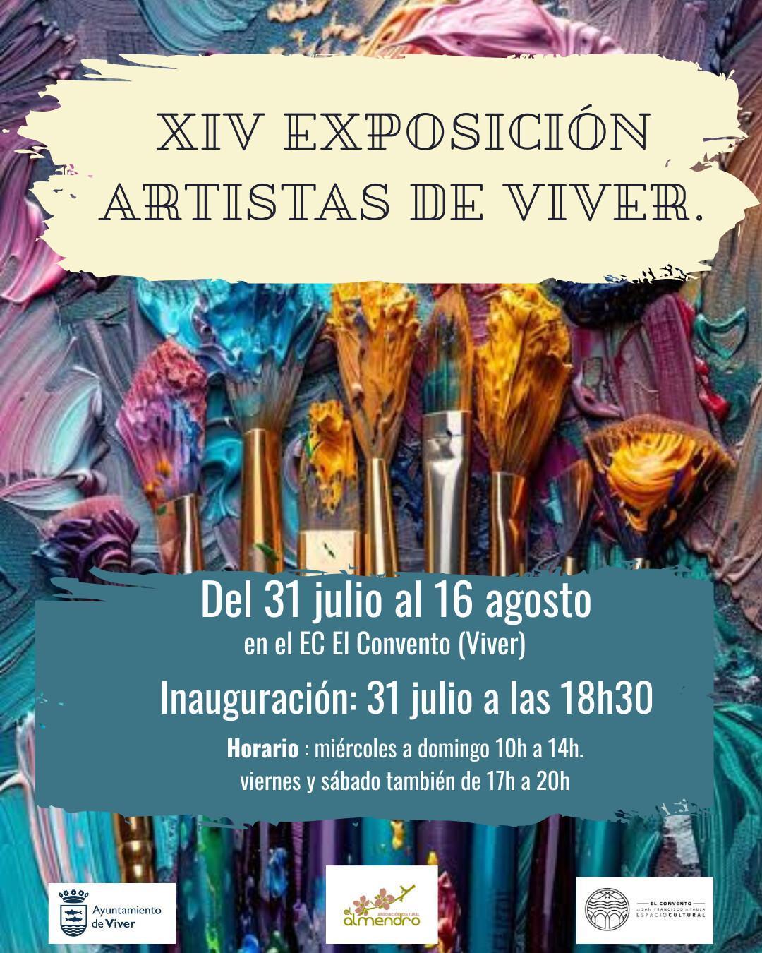 XIV EXPOSICIÓN ARTISTAS DE VIVER. 