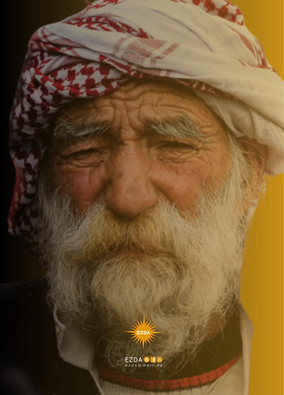 صرخة 67 مفقود