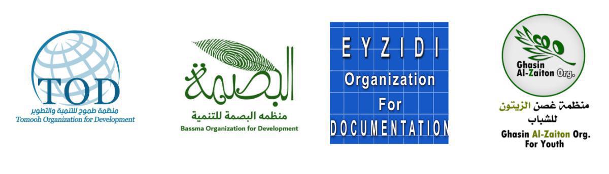 بيان صادر عن منظمات المجتمع المدني الموجودة في بعشيقة وبحزاني