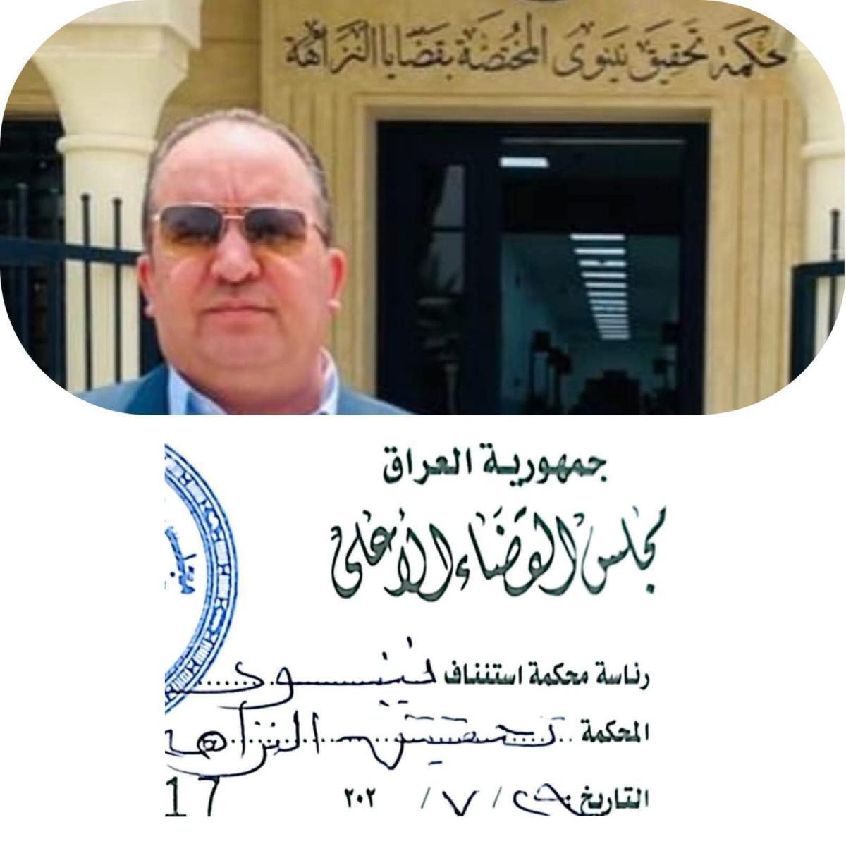 ممثل الكوتا الإيزيدية يقاضي محافظ نينوى لتأخيره مباشرة مسؤولين إداريين في سنجار