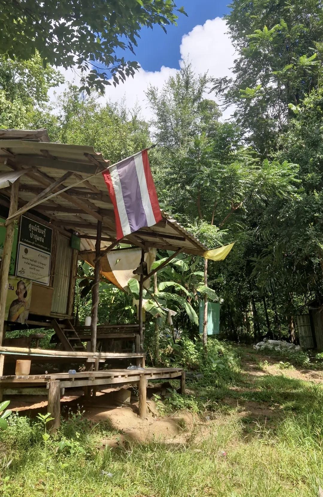 đ
Rawai : un petit coin de paradis Ă Phuket đ
Rawai : un petit coin de paradis Ă Phuket