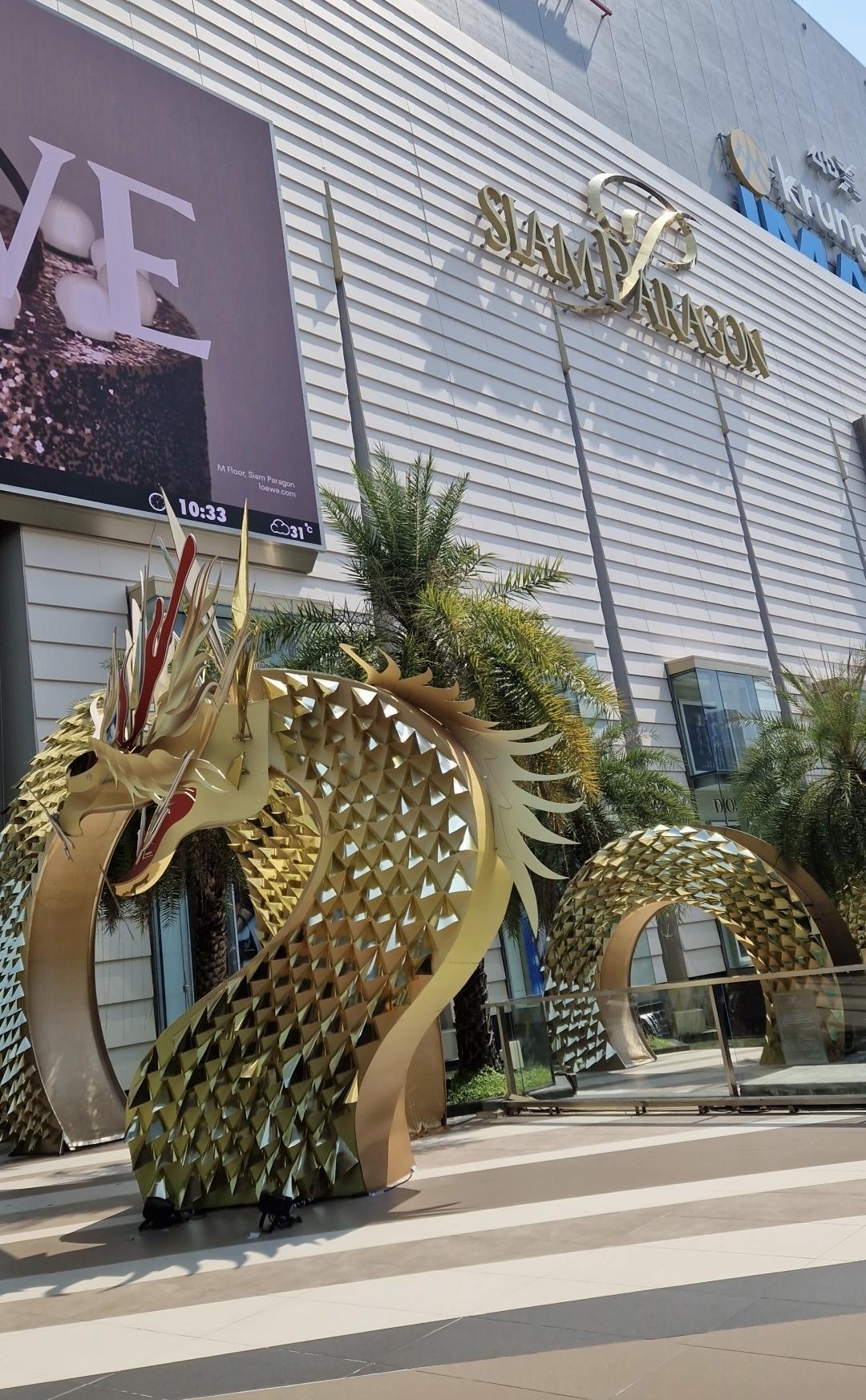 Bangkok en famille : entre magie urbaine et découvertes locales ✨ Bangkok en famille : entre magie urbaine et découvertes locales ✨