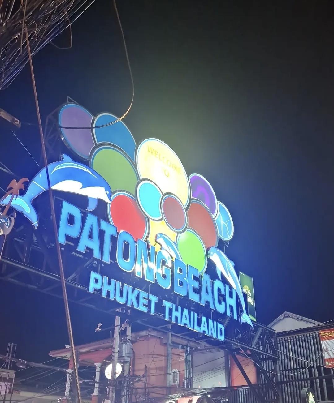 đ Patong â La capitale de la fĂȘte Ă Phuket đŽđč đ Patong â La capitale de la fĂȘte Ă Phuket đŽđč