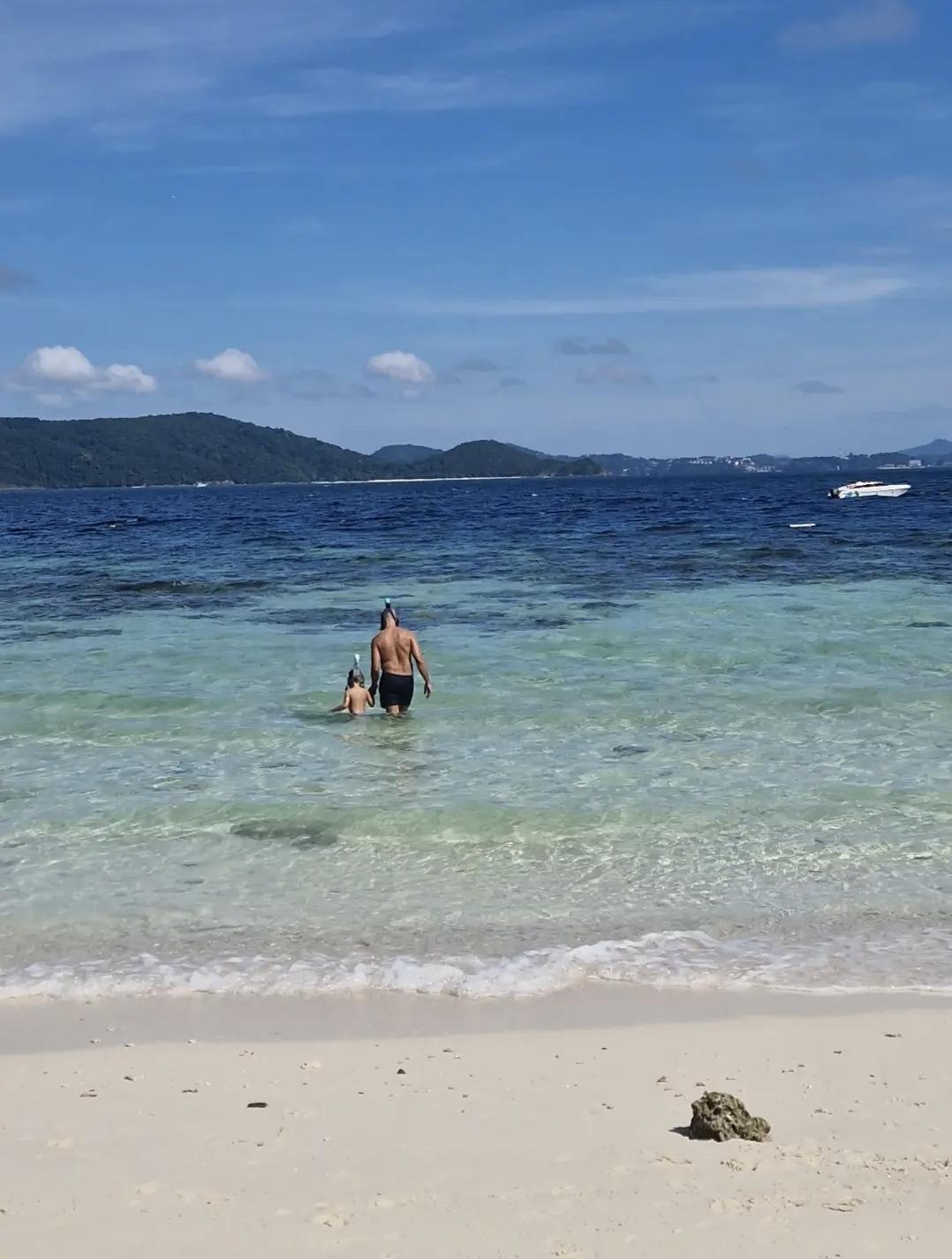 À propos de la Thaïlande