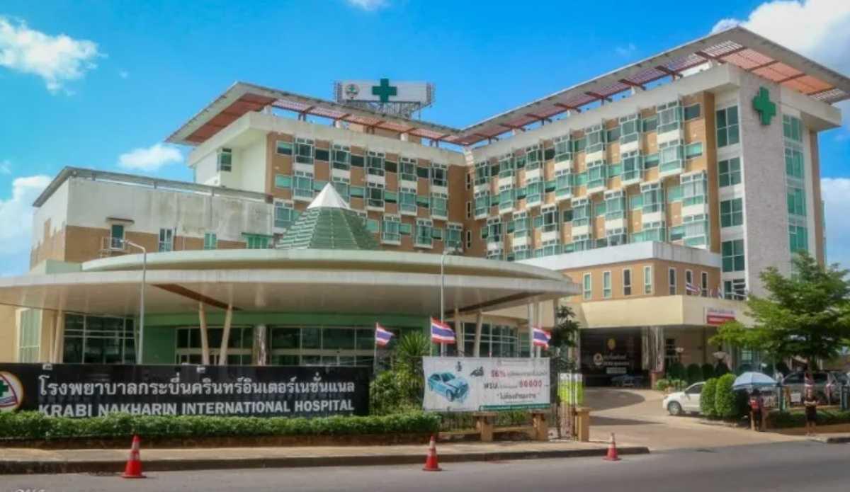 🏥 Krabi Nakharin International Hospital – Hôpital privé international à Krabi (et numéros d’urgence) 👨‍👩‍👧 🏥 Krabi Nakharin International Hospital – Hôpital privé international à Krabi (et numéros d’urgence) 👨‍👩‍👧