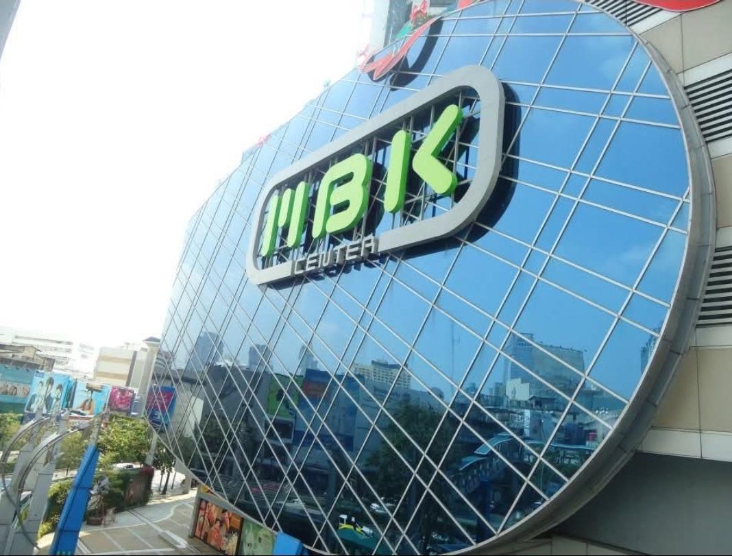 🛍️ MBK Center à Bangkok – le paradis du shopping (et des bonnes affaires !)