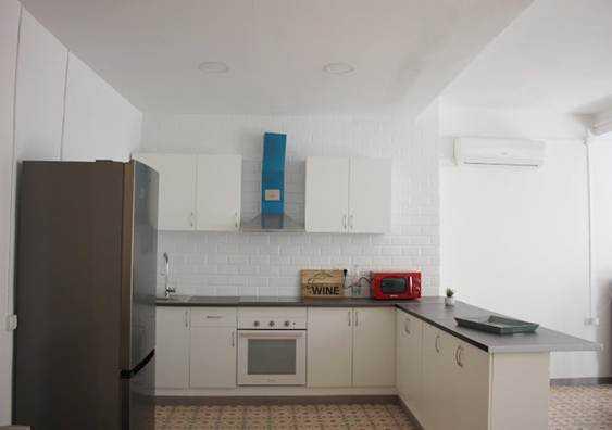 El Terrer 1834 Apartament El Terrer 1834 Apartament