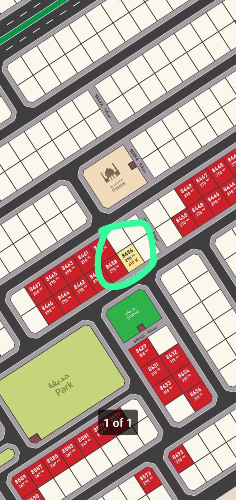 للبيع قطعة ارض ٢٩٠٧ قدم مربع بالبليدة ١ قطعة رقم ٨٤٥٦ امام خدمات و طريق مفتوح و خلف مسجد الشارقة مشروع البليدة 0505700239