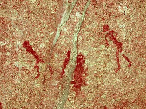 Ai Aiba - The Rock Painting Lodge Ai Aiba - The Rock Painting Lodge