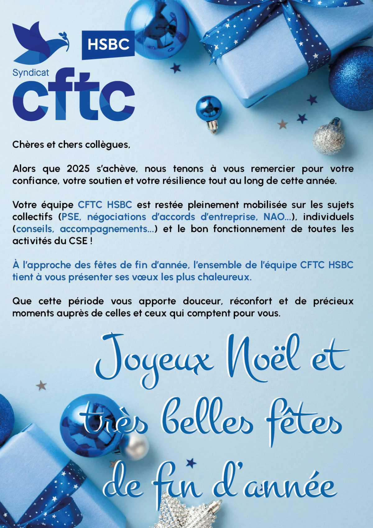 L'équipe CFTC HSBC vous souhaite de très belles fêtes de fin d'année